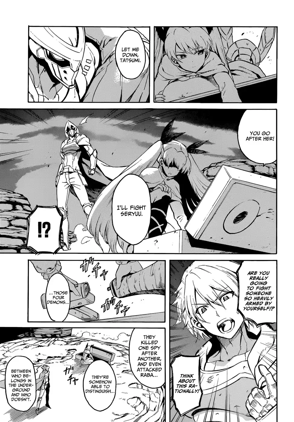 Akame ga Kill! Chapter 37 10